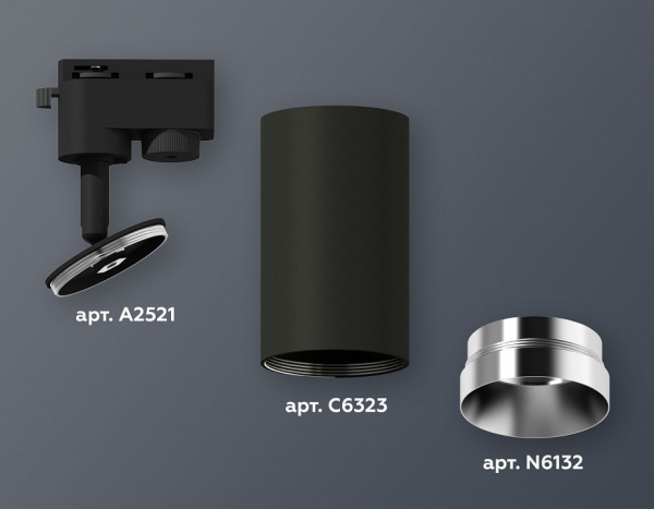 Открыть Светильник на штанге Ambrella Light XT XT6323062 Фото Светильник на штанге Ambrella Light XT XT6323062