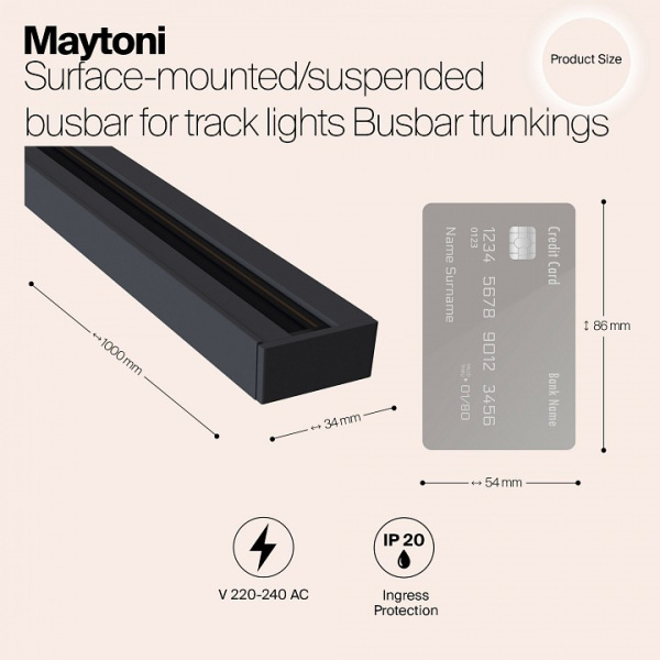 Фото Трек накладной Maytoni Busbar trunkings TRX001-111B