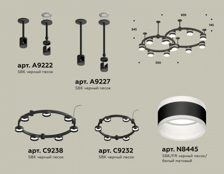Открыть Подвесная люстра Ambrella Light XR XR92221001 Фото Подвесная люстра Ambrella Light XR XR92221001