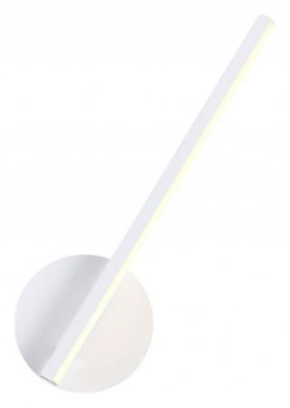 Фото Бра Lumion Eleri 5604/9WL