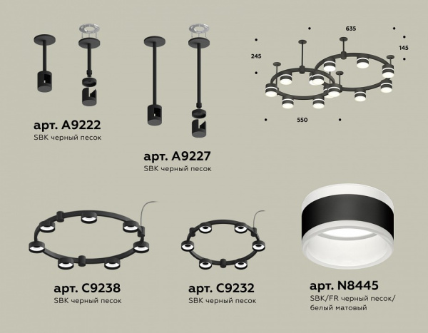 Фото Подвесная люстра Ambrella Light XR XR92221001