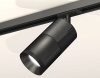 Открыть Светильник на штанге Ambrella Light XT XT7402050 Фото Светильник на штанге Ambrella Light XT XT7402050