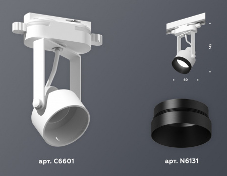 Открыть Светильник на штанге Ambrella Light XT XT6601041 Фото Светильник на штанге Ambrella Light XT XT6601041