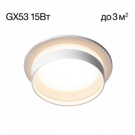 Фото Встраиваемый светильник Citilux Hardy CL002D10