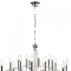 Фото Подвесная люстра Lumion Incanto 8034/16