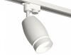 Светильник на штанге Ambrella Light XT XT1122003 Светильник на штанге Ambrella Light XT XT1122003