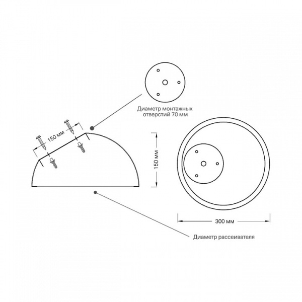 Фото Накладной светильник Sonex Pluto Black 7658/35L