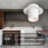 Открыть Встраиваемый светильник Denkirs Vibi DK3057-WH Фото Встраиваемый светильник Denkirs Vibi DK3057-WH
