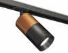 Светильник на штанге Ambrella Light XT XT7402060 Светильник на штанге Ambrella Light XT XT7402060