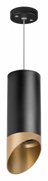 Фото Подвесной светильник Lightstar Rullo RP6487190