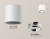 Открыть Накладной светильник Ambrella Light XS XS7531003 Фото Накладной светильник Ambrella Light XS XS7531003