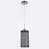 Открыть Подвесной светильник Ambrella Light TR TR3637 Фото Подвесной светильник Ambrella Light TR TR3637