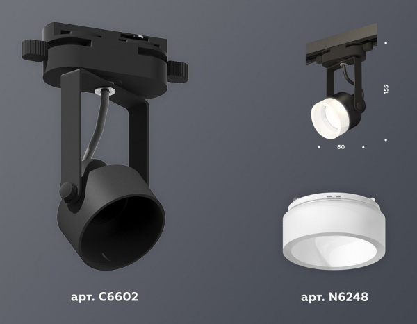 Фото Светильник на штанге Ambrella Light XT XT6602085