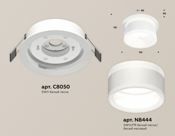 Фото Встраиваемый светильник Ambrella Light XC XC8050019