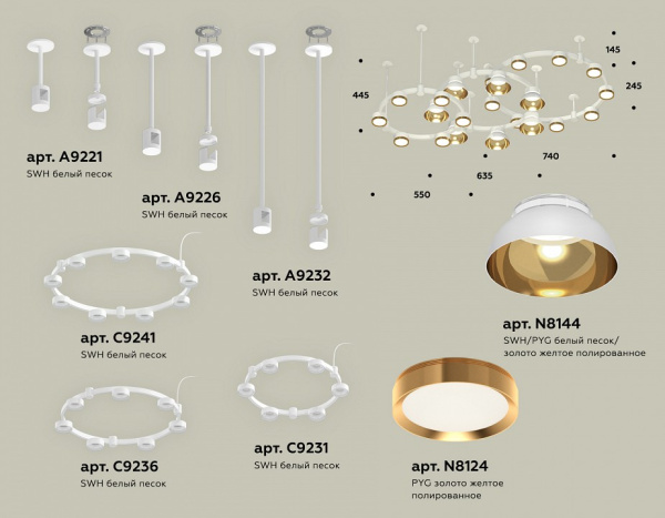 Фото Подвесная люстра Ambrella Light XR XR92212001