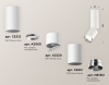 Открыть Светильник на штанге Ambrella Light XM XM6312100 Фото Светильник на штанге Ambrella Light XM XM6312100