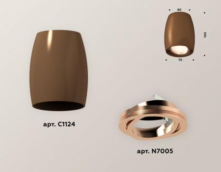 Открыть Накладной светильник Ambrella Light XS XS1124001 Фото Накладной светильник Ambrella Light XS XS1124001