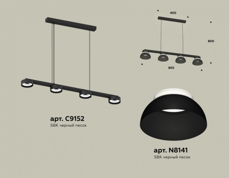 Открыть Подвесной светильник Ambrella Light XB XB9152100 Фото Подвесной светильник Ambrella Light XB XB9152100