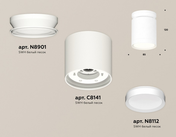Открыть Накладной светильник Ambrella Light XS XS8141015 Фото Накладной светильник Ambrella Light XS XS8141015