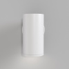 Открыть Бра Maytoni Focus S C068WL-01W Фото Бра Maytoni Focus S C068WL-01W