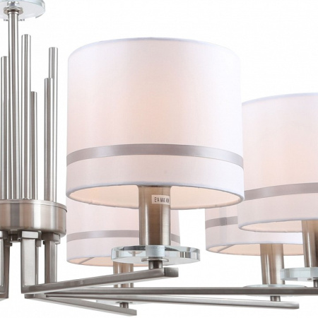 Фото Подвесная люстра Stilfort Chart 1045/11/08P