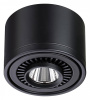 Фото Накладной светильник Novotech Gesso 358812