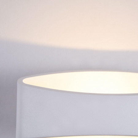 Фото Накладной светильник Maytoni Trame C806WL-L5W