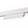 Открыть Накладной светильник Arte Lamp Linea A4679PL-1WH Фото Накладной светильник Arte Lamp Linea A4679PL-1WH