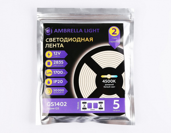 Открыть Лента светодиодная Ambrella Light GS GS1402 Фото Лента светодиодная Ambrella Light GS GS1402