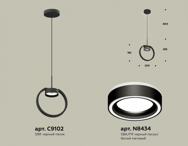Открыть Подвесной светильник Ambrella Light XB XB9102151 Фото Подвесной светильник Ambrella Light XB XB9102151