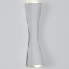 Накладной светильник Arte Lamp Zaurak A2697AP-10WH Накладной светильник Arte Lamp Zaurak A2697AP-10WH