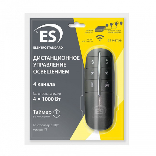 Фото Пульт ДУ Elektrostandard Y a040988