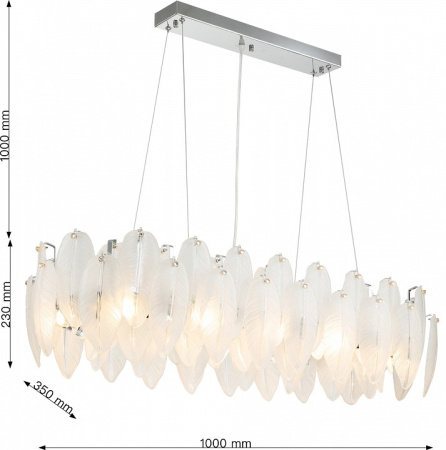 Фото Подвесная люстра Favourite Beluta 3018-12P