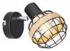 Спот Rivoli Fedora Б0047139 Спот Rivoli Fedora Б0047139