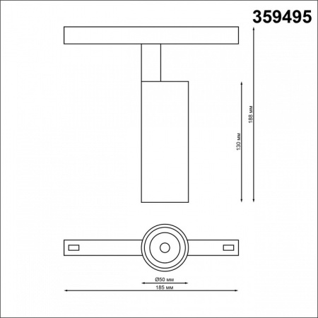 Фото Светильник на штанге Novotech Flum 359495
