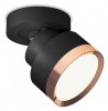 Спот Ambrella Light XM XM8102005 Спот Ambrella Light XM XM8102005
