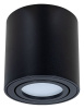 Накладной светильник Arte Lamp Beid A1513PL-1BK Накладной светильник Arte Lamp Beid A1513PL-1BK
