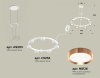 Открыть Подвесная люстра Ambrella Light XR XR92031503 Фото Подвесная люстра Ambrella Light XR XR92031503