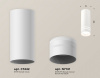 Открыть Накладной светильник Ambrella Light XS XS7442013 Фото Накладной светильник Ambrella Light XS XS7442013