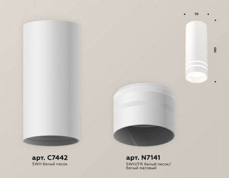 Открыть Накладной светильник Ambrella Light XS XS7442013 Фото Накладной светильник Ambrella Light XS XS7442013
