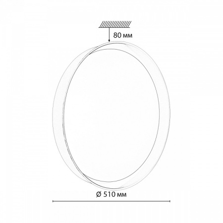 Открыть Накладной светильник Sonex Tuna Yellow 7711/EL Фото Накладной светильник Sonex Tuna Yellow 7711/EL
