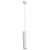 Открыть Подвесной светильник Arte Lamp Sirius A1524SP-1WH Фото Подвесной светильник Arte Lamp Sirius A1524SP-1WH