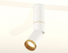 Открыть Светильник на штанге Ambrella Light XM XM6312130 Фото Светильник на штанге Ambrella Light XM XM6312130
