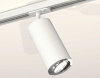 Открыть Светильник на штанге Ambrella Light XT XT7401081 Фото Светильник на штанге Ambrella Light XT XT7401081