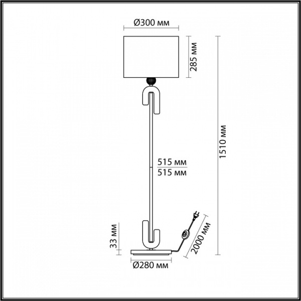 Фото Торшер Odeon Light Bagel 5410/1FA