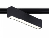 Светильник на штанге Ambrella Light GL GL6767 Светильник на штанге Ambrella Light GL GL6767