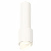 Подвесной светильник Ambrella Light XP XP7722011 Подвесной светильник Ambrella Light XP XP7722011