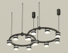 Подвесная люстра Ambrella Light XR XR92091001 Подвесная люстра Ambrella Light XR XR92091001
