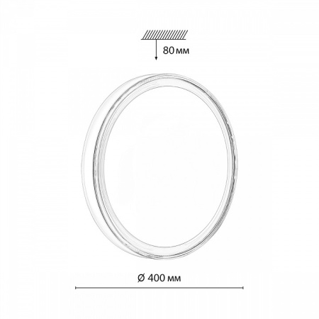 Открыть Накладной светильник Sonex Laven 7699/DL Фото Накладной светильник Sonex Laven 7699/DL