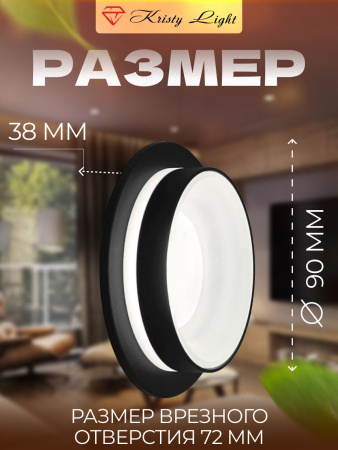 Фото Светильник потолочный встраиваемый Kristy Light KL0103B GU10